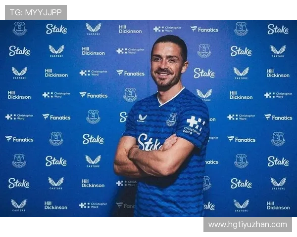 埃弗顿俱乐部迎来新赛季调整 主帅战术改革备受关注