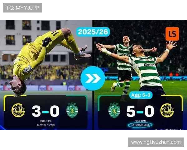 欧洲劲旅逆转夺冠，球星关键进球点燃全场激情