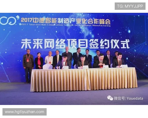 拜耳勒沃库森俱乐部的发展历程与未来战略分析