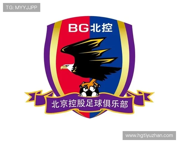 北京足球队伍全景数据揭秘与历史战绩趋势深度解析