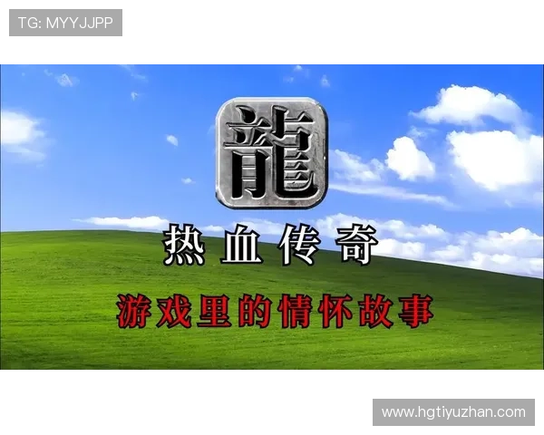 蓝色永恒:埃弗顿球迷精神与城市情感交织的传奇旅程 蓝色永恒:埃弗顿球迷精神与城市情感交织的传奇旅程